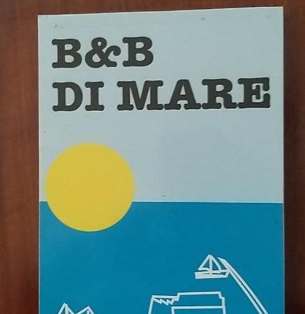 B&B Di Mare ปอร์โต เอมเปโดเกล ภายนอก รูปภาพ